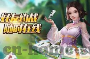 3377体育网页版进入-探索3377体育网页版，便捷入口与丰富内容解析